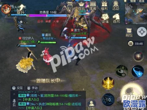 镇魔曲手游地煞星全面攻略:高效通关阵容推荐与技巧解析 镇魔曲手游地煞星全面攻略:高效通关阵容推荐与技巧解析