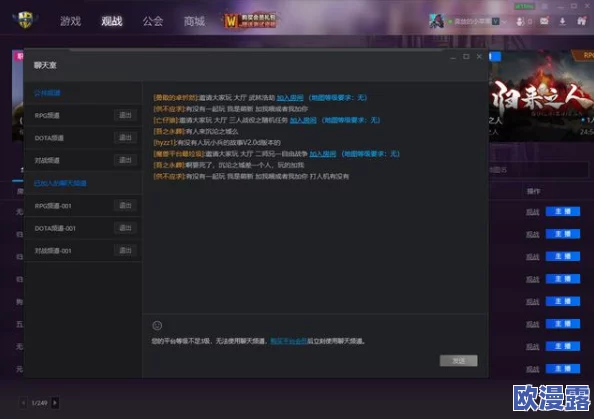 精东影音:这个平台的内容真是丰富多彩,值得一试! 精东影音:这个平台的内容真是丰富多彩,值得一试!