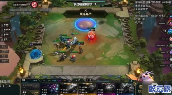 问道手游顶尖实力比武大赛阵容搭配推荐与详细介绍攻略 问道手游顶尖实力比武大赛阵容搭配推荐与详细介绍攻略