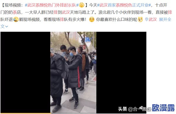 国产九色在线播放引发热议，网友纷纷表示对内容质量和观看体验的期待，同时也关注版权问题