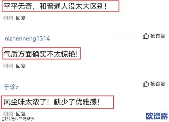 国产九色在线播放引发热议，网友纷纷表示对内容质量和观看体验的期待，同时也关注版权问题