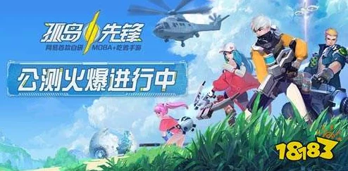 孤岛先锋高手攻略:居合刀搭配使用技巧揭秘,带上致命一击与贪婪符文战无不胜 孤岛先锋高手攻略:居合刀搭配使用技巧揭秘,带上致命一击与贪婪符文战无不胜