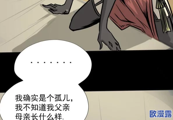 禁漫画羞羞入口触手,真是让人又好奇又害怕的题材,期待更多讨论 禁漫画羞羞入口触手,真是让人又好奇又害怕的题材,期待更多讨论