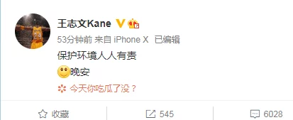 大陆黄色一级片，内容不适合未成年人观看，希望大家理性对待