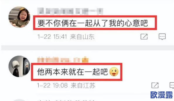 大陆黄色一级片，内容不适合未成年人观看，希望大家理性对待