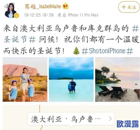 东北妇女BBBBB，真是让人感受到她们的坚韧与勇敢，值得我们学习和尊重
