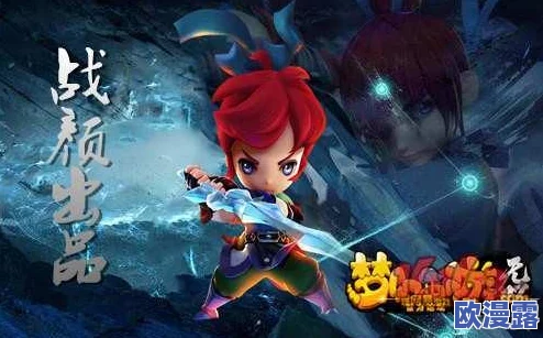 《梦幻西游无双2》龙宫门派宠物搭配深度解析与实战心得分享 《梦幻西游无双2》龙宫门派宠物搭配深度解析与实战心得分享