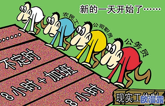 欧美国产日韩1区俺去了，真是让人期待，这样的内容总能带来惊喜！