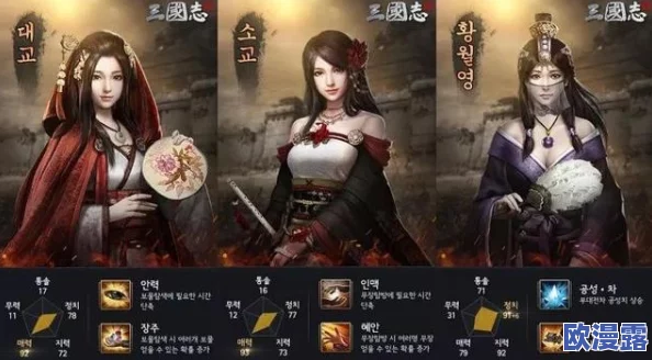 八重神子的惩罚游戏破解版,画面精美,玩法新颖,让人欲罢不能,非常推荐! 八重神子的惩罚游戏破解版,画面精美,玩法新颖,让人欲罢不能,非常推荐!