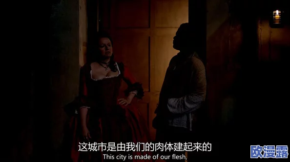 欲妇:这部作品深刻揭示了女性内心的挣扎与渴望,值得一看 欲妇:这部作品深刻揭示了女性内心的挣扎与渴望,值得一看