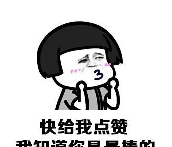 我被三个人一起添出水全过程，真是让人感到震惊，这种事情居然会发生！