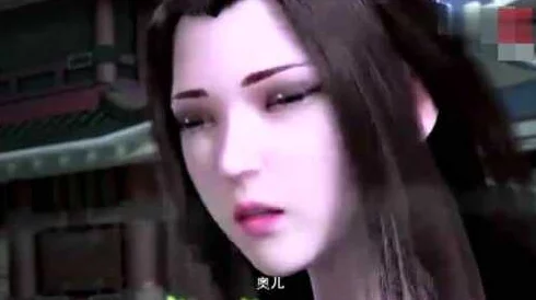 薰儿大着肚子照顾药老结合,真是让人感动,这份责任与爱心令人钦佩! 薰儿大着肚子照顾药老结合,真是让人感动,这份责任与爱心令人钦佩!