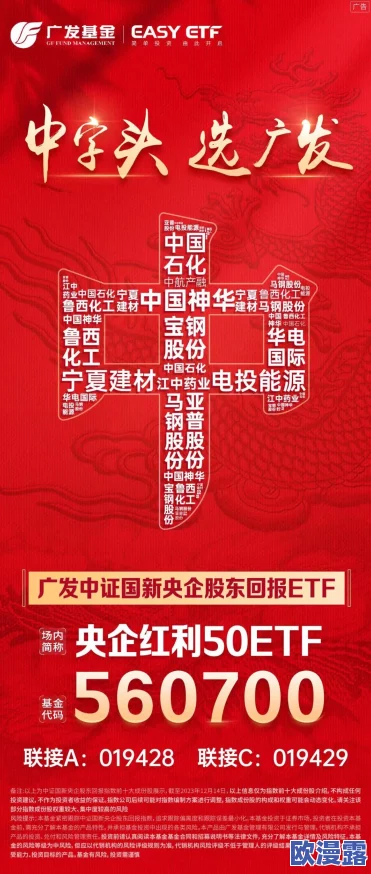 国精一二二产品区免费国色天香,真是个好活动,期待更多这样的优惠! 国精一二二产品区免费国色天香,真是个好活动,期待更多这样的优惠!