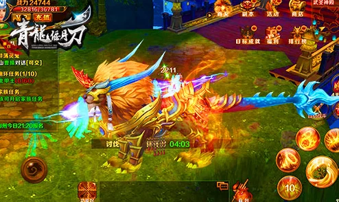 青龙偃月刀手游排行榜点赞系统功能全面解析与玩法亮点探索 青龙偃月刀手游排行榜点赞系统功能全面解析与玩法亮点探索