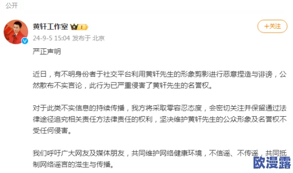男生将坤坤申请女生的定眼云开,真是让人意想不到的操作,网友们怎么看? 男生将坤坤申请女生的定眼云开,真是让人意想不到的操作,网友们怎么看?