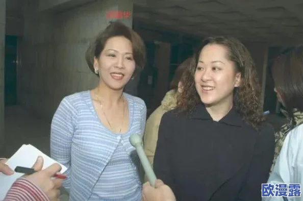 为王姨的神秘遗产揭开面纱，惊人财富背后隐藏着不为人知的秘密与传奇故事！