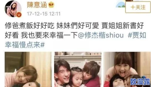 男人尻女人视频，这种内容真是让人感到不适，希望能有更多积极向上的作品