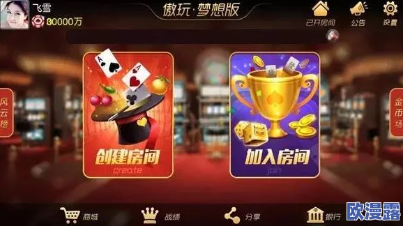 欧美精品一区二区三区免费播放,内容丰富多样,让人耳目一新,值得一看! 欧美精品一区二区三区免费播放,内容丰富多样,让人耳目一新,值得一看!