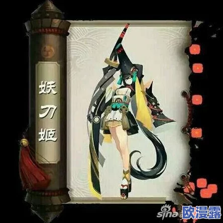 阴阳师新版SSR式神全面解析：哪些值得玩家优先培养与深度挖掘？