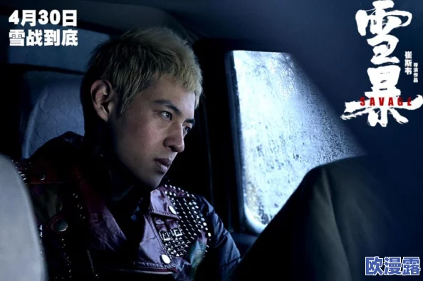 看特级毛片:这部影片真是让人眼前一亮,剧情紧凑,演员表现也很出色! 看特级毛片:这部影片真是让人眼前一亮,剧情紧凑,演员表现也很出色!