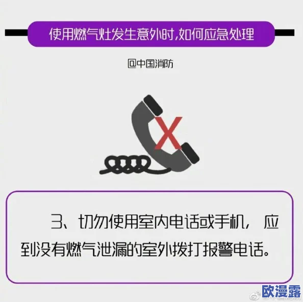 污片在线观看网站，内容丰富多样，但需注意安全和版权问题