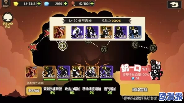 超进化物语斗竞场全面玩法解析:掌握斗竟场规则与技巧,助你称霸竞技场 超进化物语斗竞场全面玩法解析:掌握斗竟场规则与技巧,助你称霸竞技场