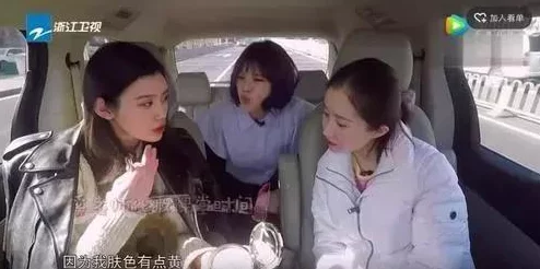 黄三级高清在线直播,内容丰富多样,真是让人眼前一亮,值得一看! 黄三级高清在线直播,内容丰富多样,真是让人眼前一亮,值得一看!
