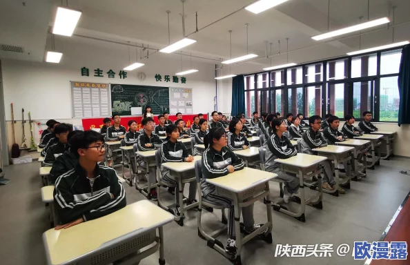 和女同学在教室做得好爽,最近校园内流传着一段关于课堂互动的新动态,引发了广泛讨论与关注 和女同学在教室做得好爽,最近校园内流传着一段关于课堂互动的新动态,引发了广泛讨论与关注