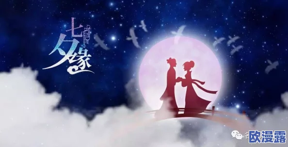 潘甜甜七夕原创视频,真是太有创意了!她的表现让人感受到浓浓的节日氛围 潘甜甜七夕原创视频,真是太有创意了!她的表现让人感受到浓浓的节日氛围