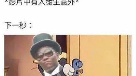 浪荡货老子大吗爽死你h网友认为这个标题非常夸张且引人注目，充满了挑逗和幽默感，让人忍不住想点进去看看内容
