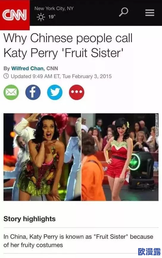 欧美亚洲综合另类在线观看网友认为该内容丰富多样，能够满足不同观众的需求，同时也引发了对文化差异和审美观念的讨论