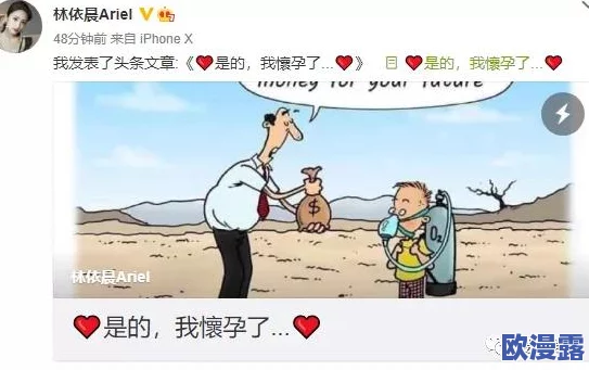 男女千乐网上下24式,结合传统与现代,真是让人耳目一新,值得一试! 男女千乐网上下24式,结合传统与现代,真是让人耳目一新,值得一试!