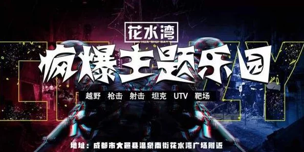 欧美一级视频高清片震撼来袭全新内容引爆观众热情精彩画面让你目不暇接绝对不容错过