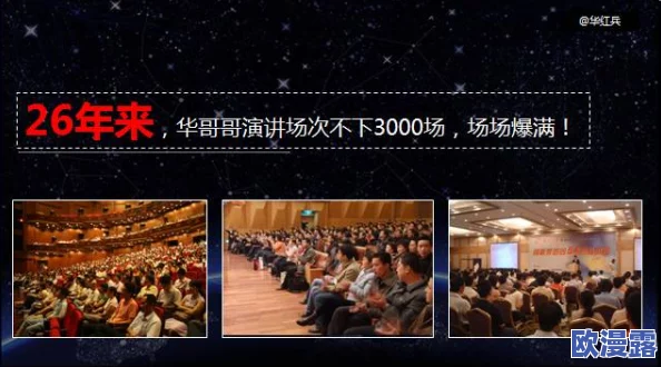 欧美一级视频高清片震撼来袭全新内容引爆观众热情精彩画面让你目不暇接绝对不容错过 欧美一级视频高清片震撼来袭全新内容引爆观众热情精彩画面让你目不暇接绝对不容错过