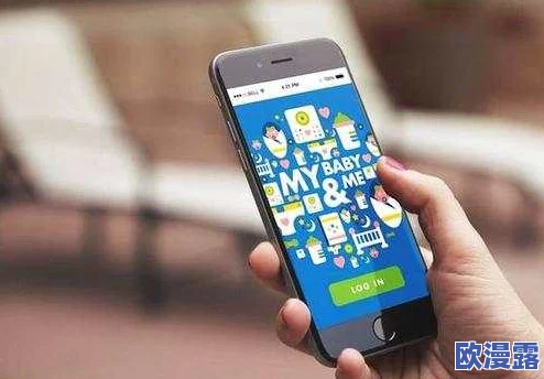 毛片app网友看法信息：许多用户认为这款应用提供了丰富的内容选择，但也有部分人对其安全性和隐私保护表示担忧