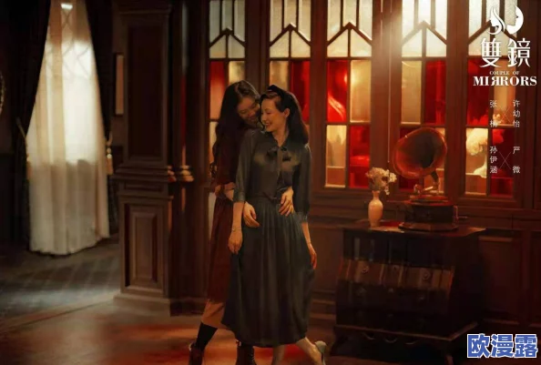 欧美一级毛片aa,这部作品的情节设定很有趣,但演员的表现让我感到失望 欧美一级毛片aa,这部作品的情节设定很有趣,但演员的表现让我感到失望