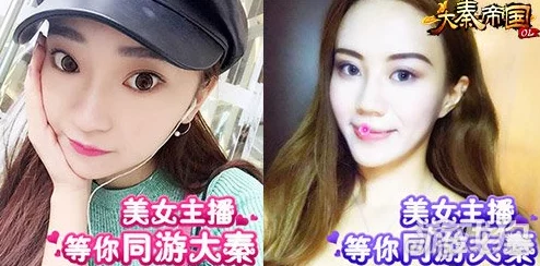 同人大片黄色中国：新一季作品发布，创作者们展现独特视角与丰富想象力，引发热烈讨论与关注