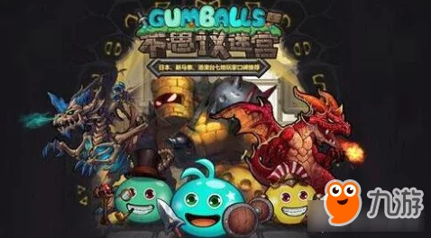 全面解析:不思议迷宫中杰克曼的魔法手札具体作用与效果详解 全面解析:不思议迷宫中杰克曼的魔法手札具体作用与效果详解