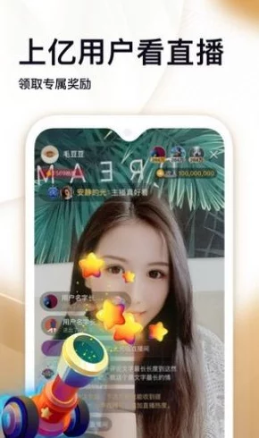 久久精品免费观看国产软件,内容丰富多样,观看体验非常不错,值得一试! 久久精品免费观看国产软件,内容丰富多样,观看体验非常不错,值得一试!