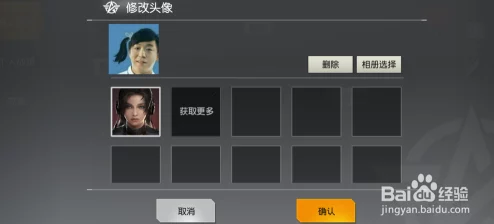 荒野行动安卓流畅运行机型匹配名单公布，未上榜机型亦能畅享游戏体验