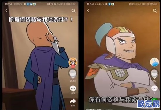 率土之滨全新天气玩法震撼上线,竟与现实天气系统实时同步? 率土之滨全新天气玩法震撼上线,竟与现实天气系统实时同步?