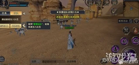 卧虎藏龙2新手必看FAQ大全:内测老司机深度解析,带你飞速上手游戏技巧 卧虎藏龙2新手必看FAQ大全:内测老司机深度解析,带你飞速上手游戏技巧