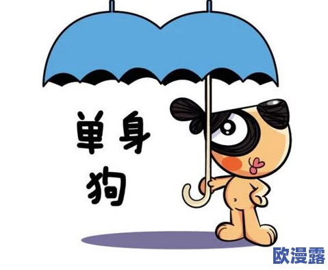 宝贝让我蹭蹭不想戴套网友认为这种行为缺乏责任感,可能会带来健康风险,建议双方沟通并采取安全措施 宝贝让我蹭蹭不想戴套网友认为这种行为缺乏责任感,可能会带来健康风险,建议双方沟通并采取安全措施