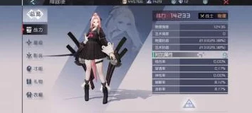 永远的7日之都:幽桐角色影装搭配攻略,主打物理强度叠加推荐 永远的7日之都:幽桐角色影装搭配攻略,主打物理强度叠加推荐
