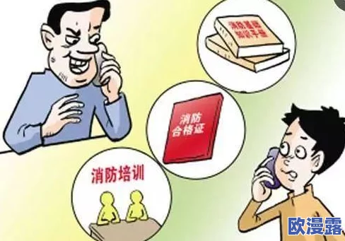 看看黄色一级片网友认为这种内容虽然吸引眼球但可能对青少年产生负面影响,呼吁加强网络监管和教育引导 看看黄色一级片网友认为这种内容虽然吸引眼球但可能对青少年产生负面影响,呼吁加强网络监管和教育引导