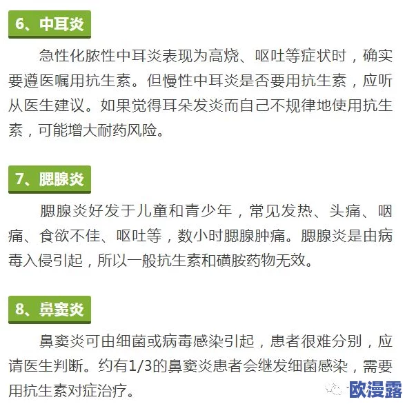 香港aa三级久久三级不卡,内容丰富多样,让人欲罢不能,值得一看! 香港aa三级久久三级不卡,内容丰富多样,让人欲罢不能,值得一看!