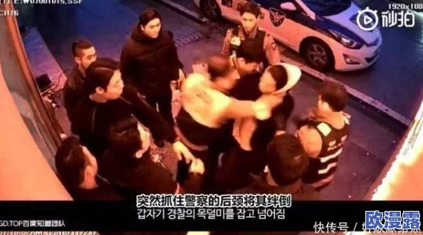 bigassxxxx 这个名字真是让人印象深刻,感觉充满了个性和冲击力! bigassxxxx 这个名字真是让人印象深刻,感觉充满了个性和冲击力!