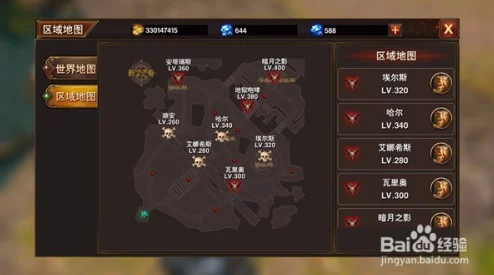 深入解析：黑暗与荣耀时空之痕玩法全介绍及特色亮点详解