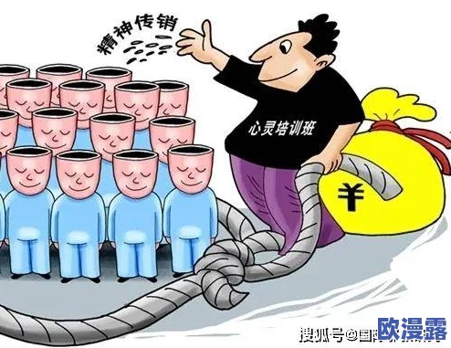 边吃奶边摸下面网友认为这种行为不妥,涉及隐私和道德问题,应该尊重他人的个人空间与感受,呼吁理性对待 边吃奶边摸下面网友认为这种行为不妥,涉及隐私和道德问题,应该尊重他人的个人空间与感受,呼吁理性对待