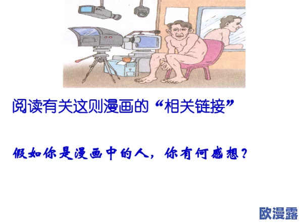 边吃奶边摸下面网友认为这种行为不妥,涉及隐私和道德问题,应该尊重他人的个人空间与感受,呼吁理性对待 边吃奶边摸下面网友认为这种行为不妥,涉及隐私和道德问题,应该尊重他人的个人空间与感受,呼吁理性对待